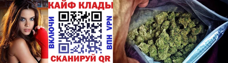 Купить Codein  АМФ  Альфа ПВП  Меф мяу мяу  Кокаин  Гашиш  Псилоцибиновые грибы  Ликино-Дулёво