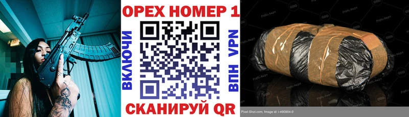 Cocaine VHQ  Купить закладки  Ликино-Дулёво 