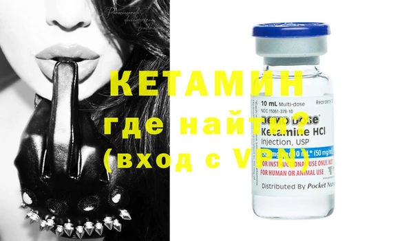кокаин колумбия Семикаракорск