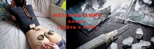 кокаин VHQ Семилуки