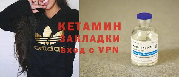 Альфа ПВП Семёнов
