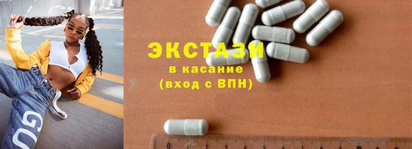 Альфа ПВП Семёнов