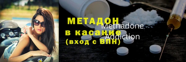 кокаин VHQ Семилуки