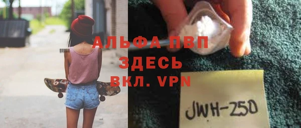 кокаин колумбия Семикаракорск