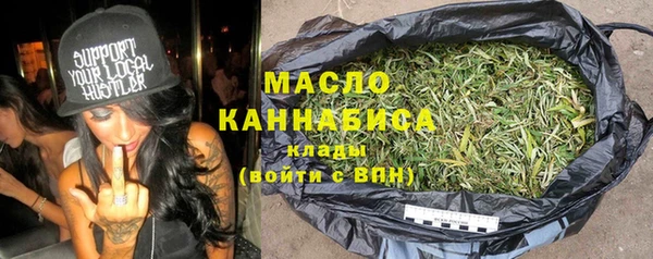 Альфа ПВП Семёнов