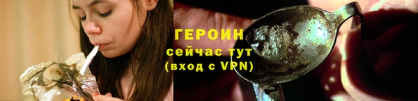 Альфа ПВП Семёнов