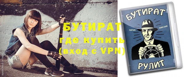 кокаин колумбия Семикаракорск