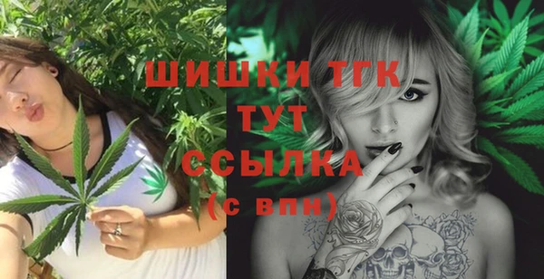 кокаин колумбия Семикаракорск