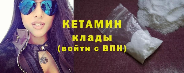 кокаин колумбия Семикаракорск