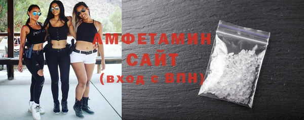 кокаин колумбия Семикаракорск