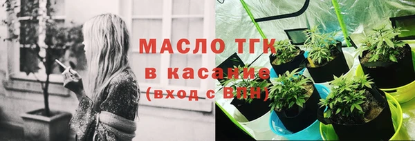 кокаин VHQ Семилуки