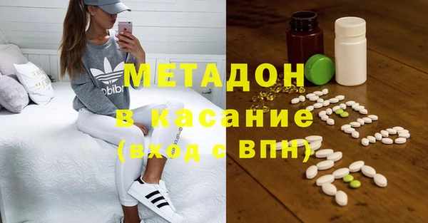 Альфа ПВП Семёнов