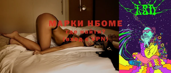 Альфа ПВП Семёнов