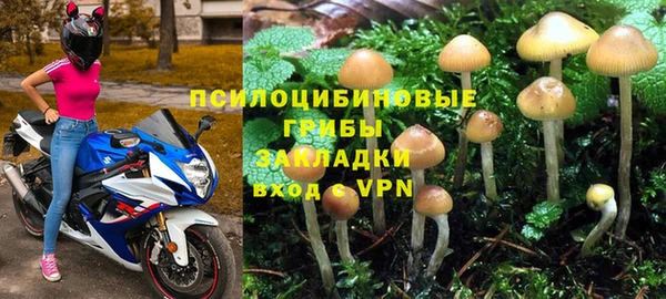 кокаин колумбия Семикаракорск