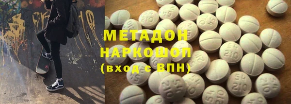 Альфа ПВП Семёнов