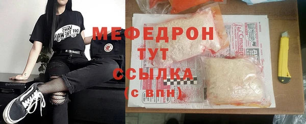 кокаин колумбия Семикаракорск